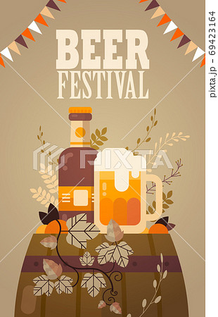 beer festival Oktoberfest party celebration concept lettering greeting card or flyer vertical banner or poster beer festival Oktoberfest party celebration concept lettering greeting card or flyer vertical banner or poster 69423164