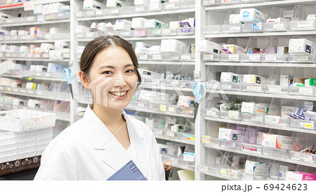 調剤薬局 69424623