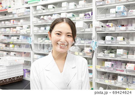 調剤薬局 69424624