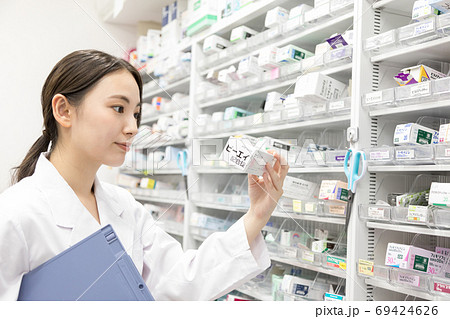 調剤薬局 69424626