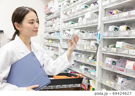 調剤薬局 調剤薬局 69424627