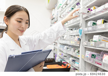 調剤薬局 69424630