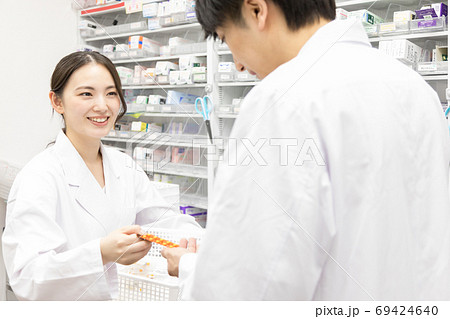 調剤薬局 調剤薬局 69424640