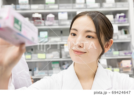調剤薬局 69424647