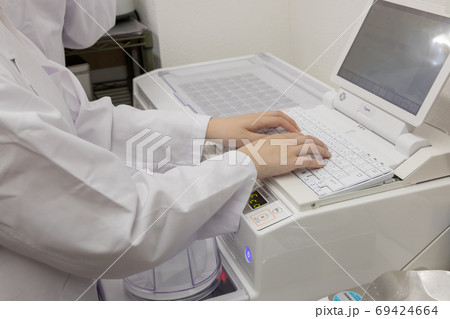 調剤薬局 69424664