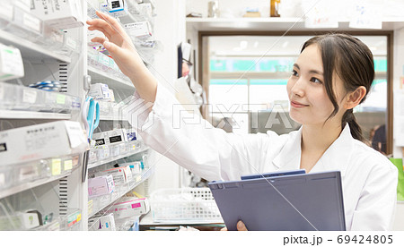 調剤薬局 調剤薬局 69424805