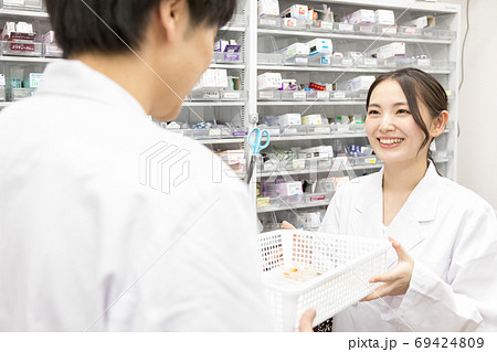 調剤薬局 69424809