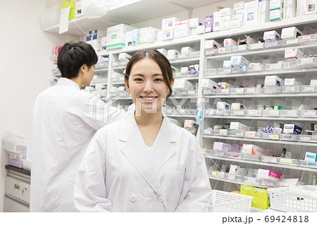 調剤薬局 調剤薬局 69424818