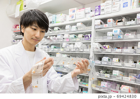 調剤薬局 調剤薬局 69424830