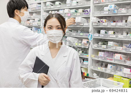 調剤薬局 69424831