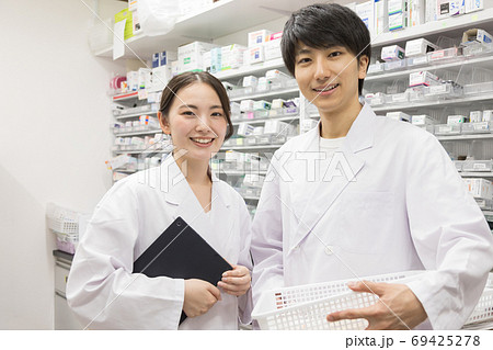 調剤薬局 調剤薬局 69425278