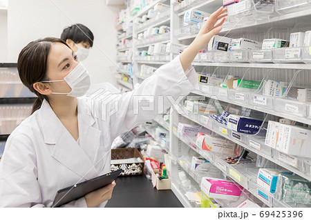 調剤薬局 69425396