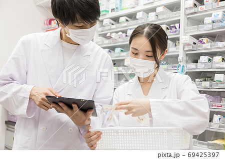 調剤薬局 69425397