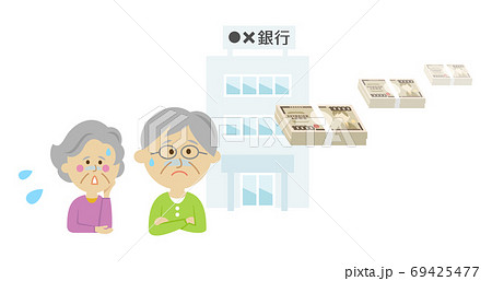 不正送金をされ口座にお金が無くなっているイラストイメージ 69425477