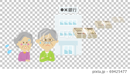 不正送金をされ口座にお金が無くなっているイラストイメージ 69425477