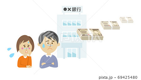 不正送金をされ口座にお金が無くなっているイラストイメージ 69425480