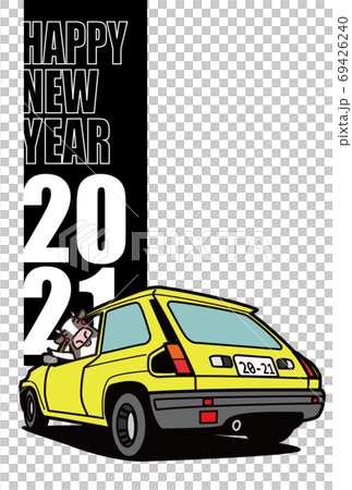 2021 New Year's card template cow and old French compact sports 2021 New Year's card template cow and old French compact sports 69426240