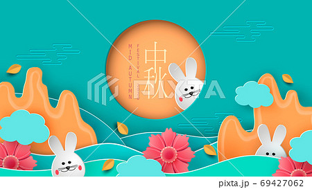 White rabbits with paper cut chinese clouds and flowers on geometric background for Chuseok festival. Hieroglyph translation is Mid autumn. Full moon frame with place for text. Vector illustration. White rabbits with paper cut chinese clouds and flowers on geometric background for Chuseok festival. Hieroglyph translation is Mid autumn. Full moon frame with place for text. Vector illustration. 69427062