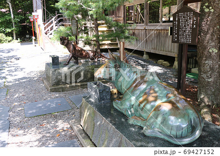 登米市柳津虚空蔵尊（宮城）のなで丑となで寅 69427152