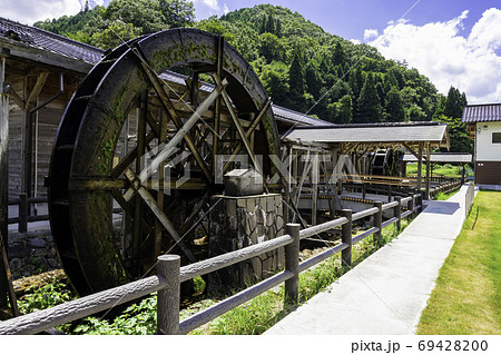 日本一の親子孫水車 岡山県新見市 日本一の親子孫水車 岡山県新見市 69428200