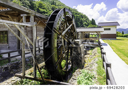 日本一の親子孫水車 岡山県新見市 日本一の親子孫水車 岡山県新見市 69428203