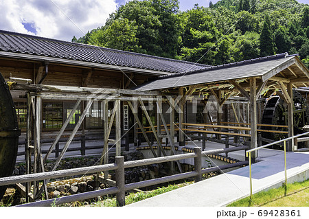 日本一の親子孫水車 紙の館 岡山県新見市 日本一の親子孫水車 紙の館 岡山県新見市 69428361