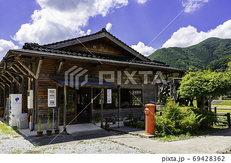 日本一の親子孫水車 紙の館 岡山県新見市 日本一の親子孫水車 紙の館 岡山県新見市 69428362