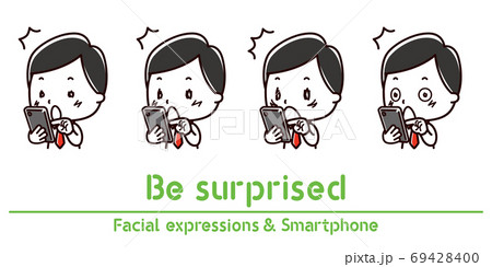 スマホを持った男性の表情のイラスト/驚く 69428400