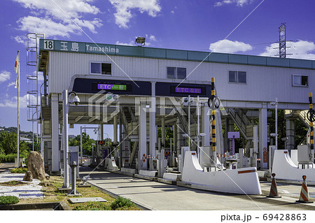 玉島インター　ETCゲート　岡山県倉敷市 69428863