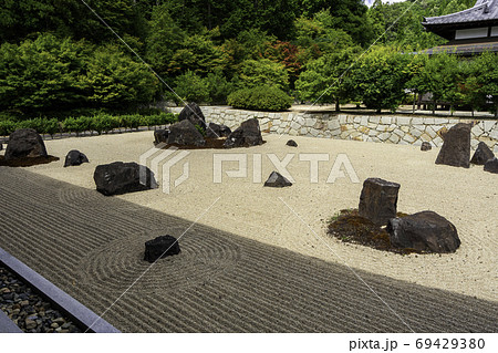 光信寺 庭園 広島県神石郡 光信寺 庭園 広島県神石郡 69429380