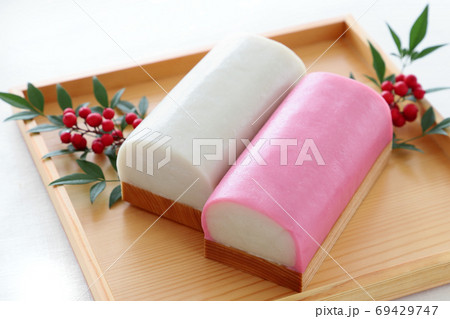 紅白蒲鉾 おせち料理の写真素材