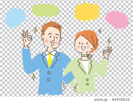 Good friends young men and women with arms crossed suit / Ok sign 69430010