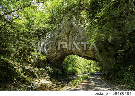 帝釈峡 雄橋 広島県庄原市 帝釈峡 雄橋 広島県庄原市 69430404