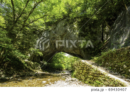 帝釈峡　雄橋　広島県庄原市 69430407