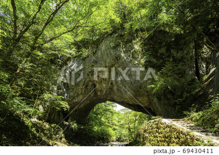 帝釈峡　雄橋　広島県庄原市 69430411