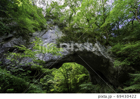 帝釈峡 雄橋 広島県庄原市 帝釈峡 雄橋 広島県庄原市 69430422