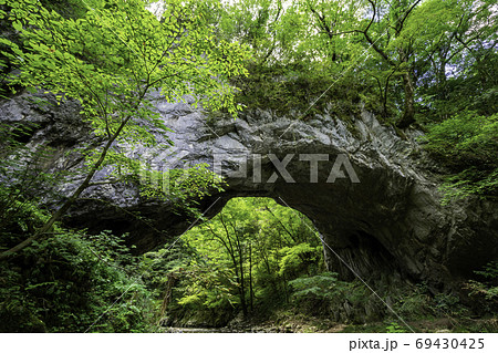 帝釈峡　雄橋　広島県庄原市 69430425