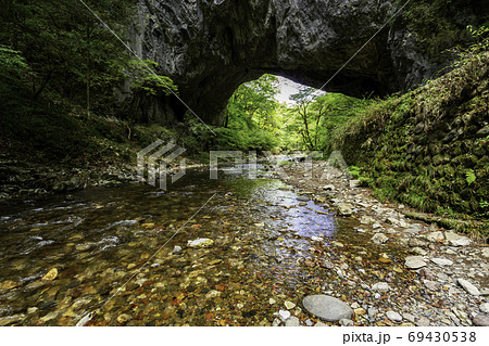 帝釈峡　雄橋　広島県庄原市 69430538