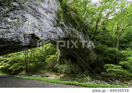 帝釈峡　雄橋　広島県庄原市 69430559