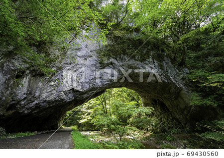 帝釈峡 雄橋 広島県庄原市 帝釈峡 雄橋 広島県庄原市 69430560