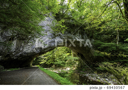 帝釈峡 雄橋 広島県庄原市 帝釈峡 雄橋 広島県庄原市 69430567