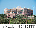 The Emirates Palace in Abu Dhabi, United Arab Emirates 69432555