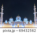 Sheikh Zayed Grand Mosque at night, Abu-Dhabi, UAE 69432562