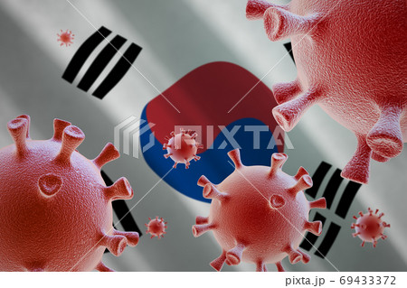 Coronavirus in South Korea 69433372