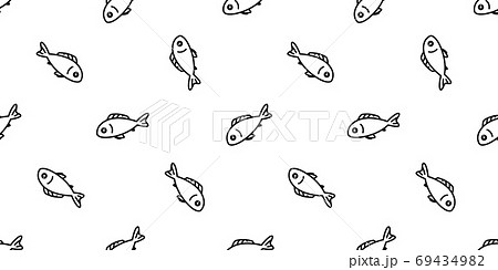 Fish Seamless Pattern Salmon Vector Tuna Shark のイラスト素材