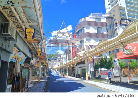 【静岡県】熱海銀座 【静岡県】熱海銀座 69437268