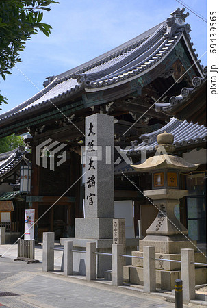 大阪天満宮 大阪天満宮 69439565