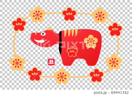 面朝梅花圖案的紅色beko 面朝梅花圖案的紅色beko 69441382