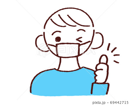 右手でナイスポーズをするマスク姿の若い男性のイラスト素材