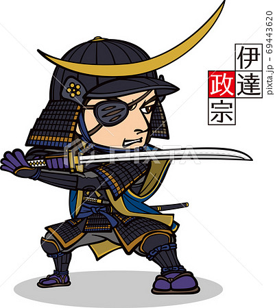 Date Masamune Holding A Sword 3 Heads Stock Illustration